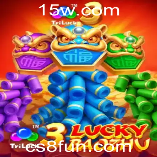 Descubra a Emoção e Estratégias de 3LuckyBaozhu: Uma Nova Aventura no Mundo dos Jogos