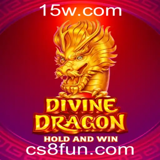 Descubra o Universo de Emocionante de DivineDragon: Uma Jornada Épica