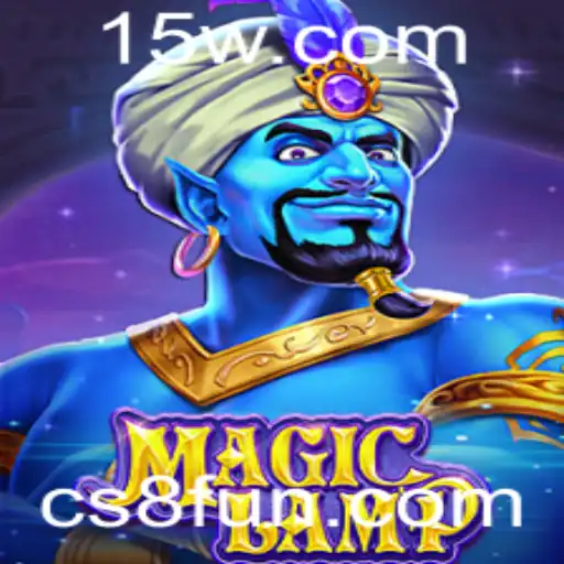 MagicLamp: Mergulhe no Fascinante Mundo de Aventuras