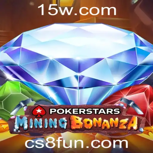 Descubra Pokerstars: Um Guia Completo para Novos Jogadores