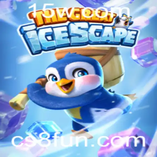 Explorando o Fascinante Mundo de TheGreatIcescape: Um Jogo Inovador no Cenário Atual