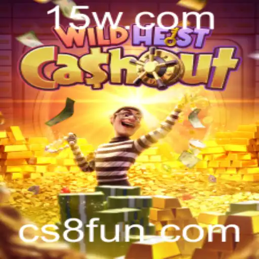 Descubra o emocionante jogo WildHeistCashout: Um mergulho em suas regras e estratégias